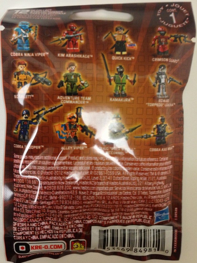 Kre-O G.I. Joe Figures Back of Blind Bags Packaging Series 1