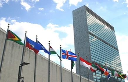 United Nations Headquarters Building Photo