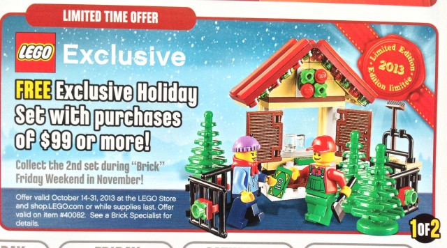 2013 LEGO Holiday Set Offer from October 2013 LEGO Store Calendar