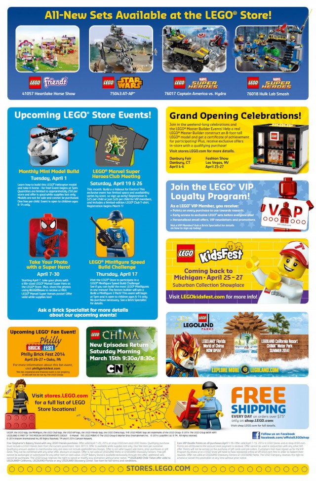 LEGO Store April 2014 Calendar Back