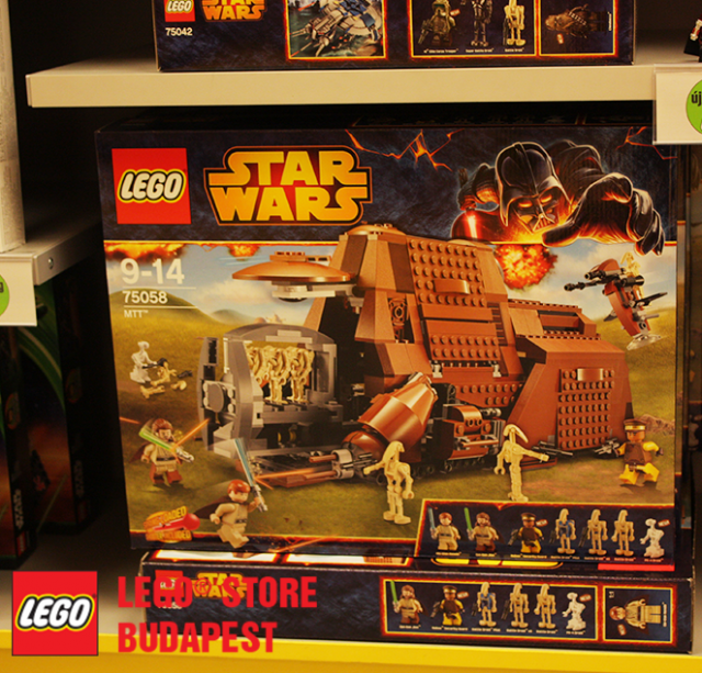 LEGO Star Wars MTT 75058 Summer 2014 Set Box
