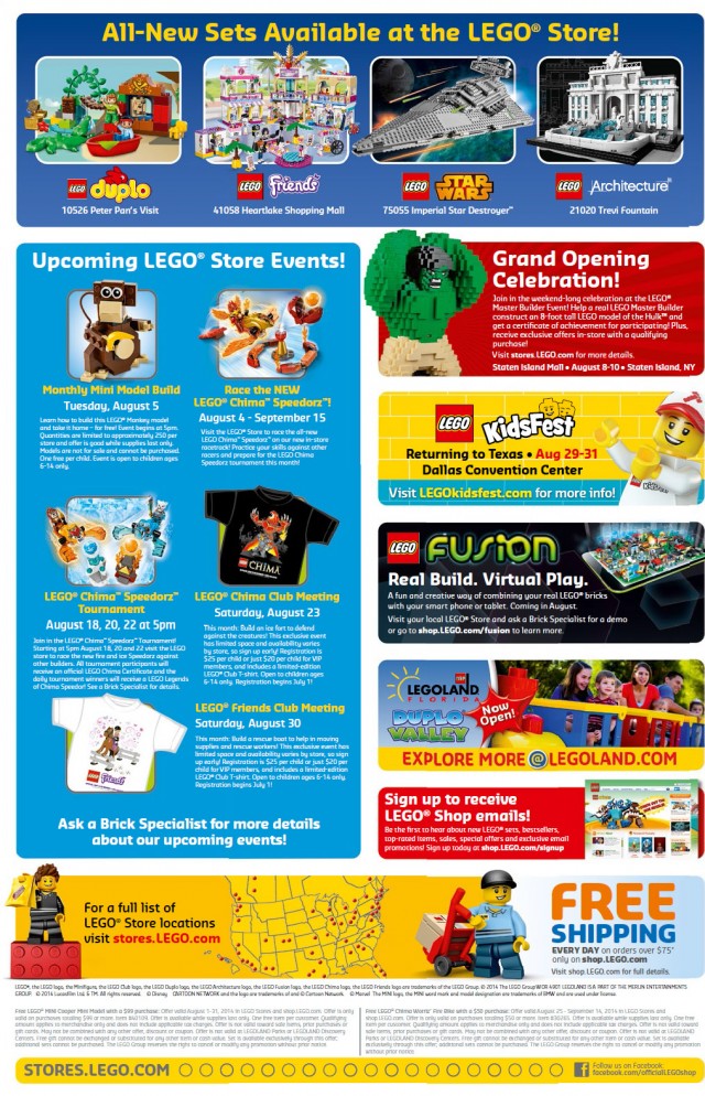 LEGO Store August 2014 Calendar Back