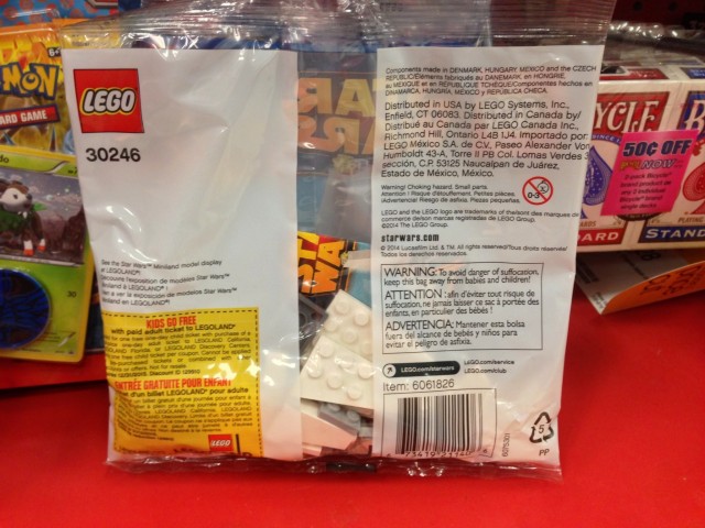 Back of LEGO 30246 Imperial Shuttle Star Wars Vehicle Bag