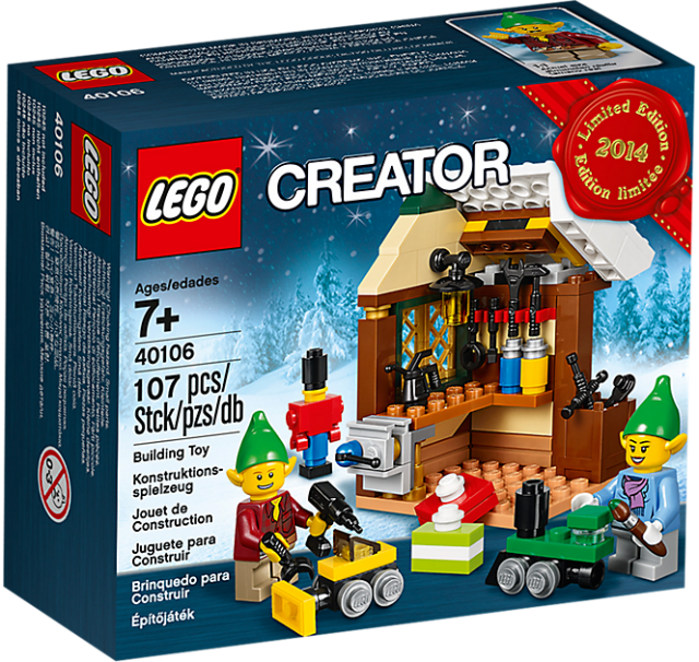 LEGO 40106 Box 2014 Holiday Set 1