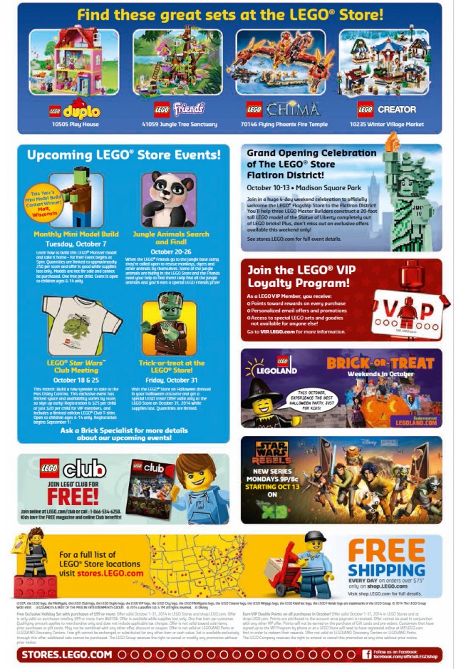LEGO Stores October 2014 Calendar