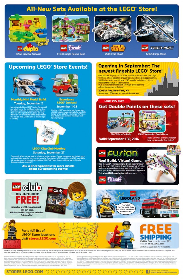 September 2014 LEGO Store Calendar Back