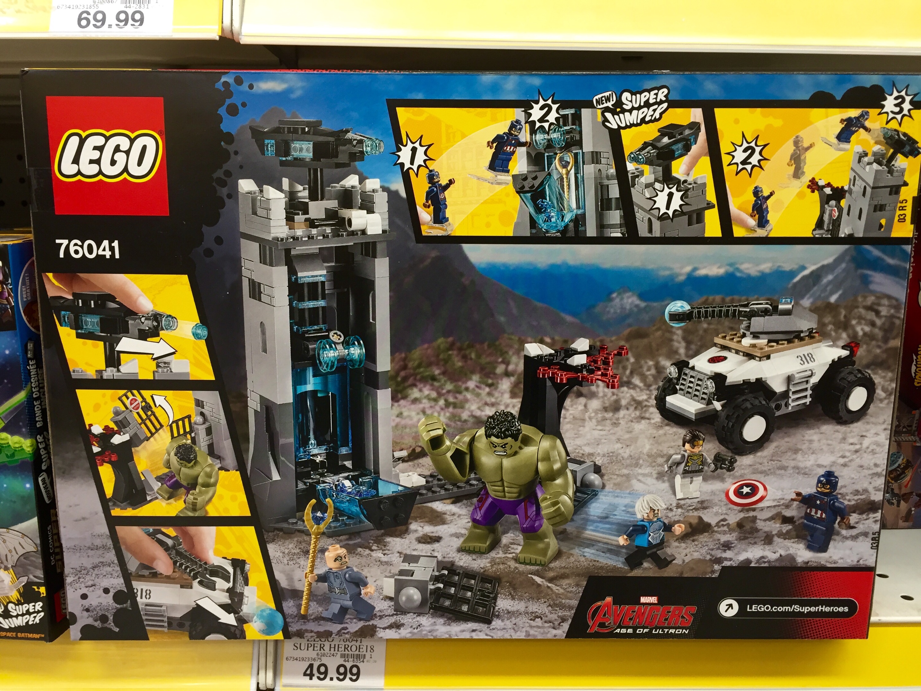 quicksilver lego set