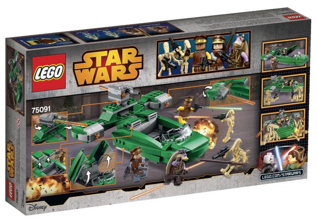 75091 LEGO Flash Speeder Set Box Back 2015