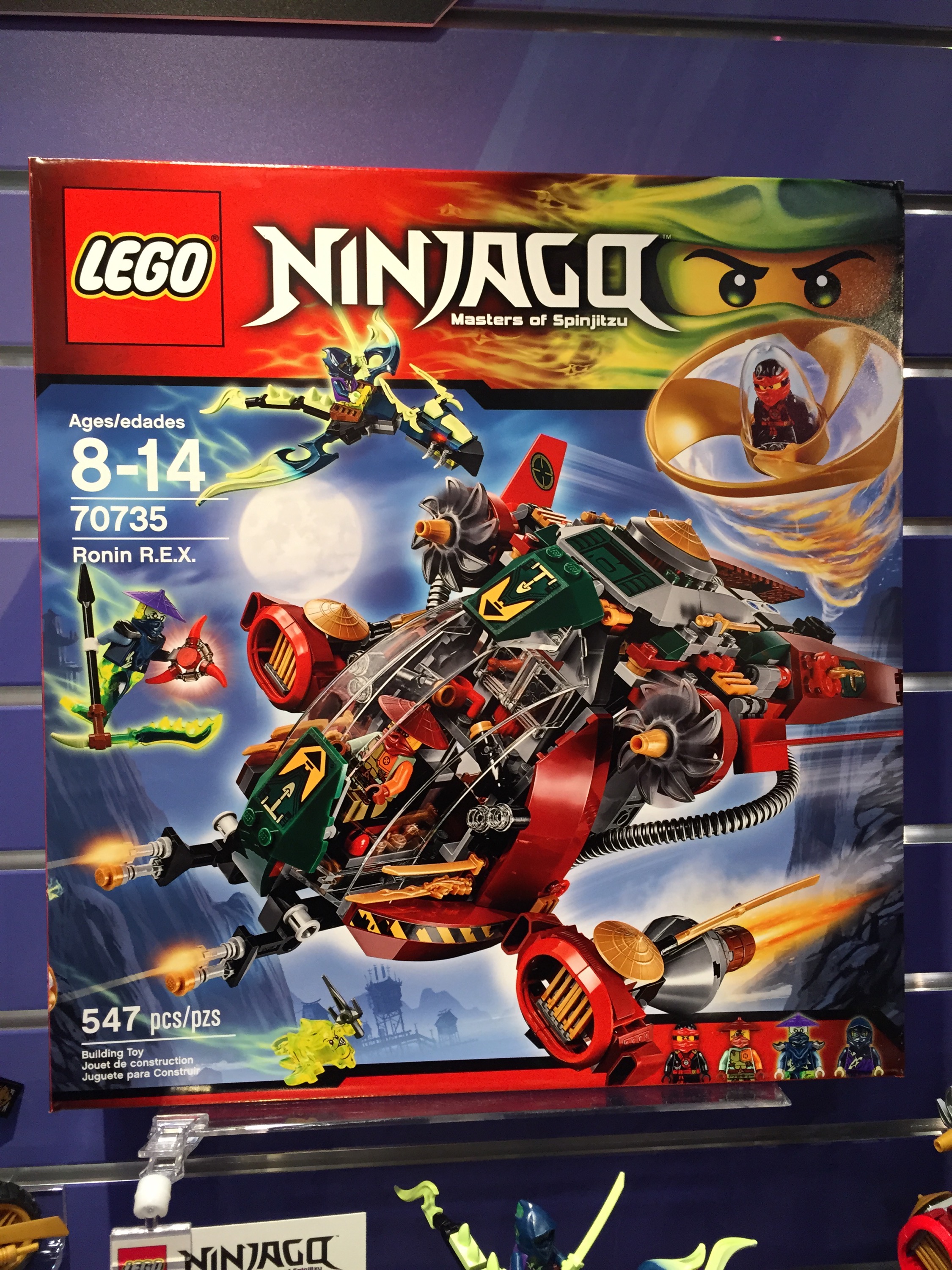 lidenskabelig jungle gaffel LEGO Ninjago Summer 2015 Sets Preview & Photo Gallery! - Bricks and Bloks