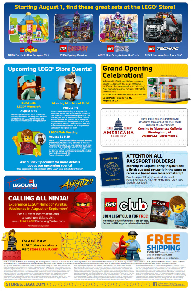 LEGO Store August 2015 Calendar Back