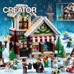 LEGO Winter Village Toy Shop 10249 Revealed! Reissue?